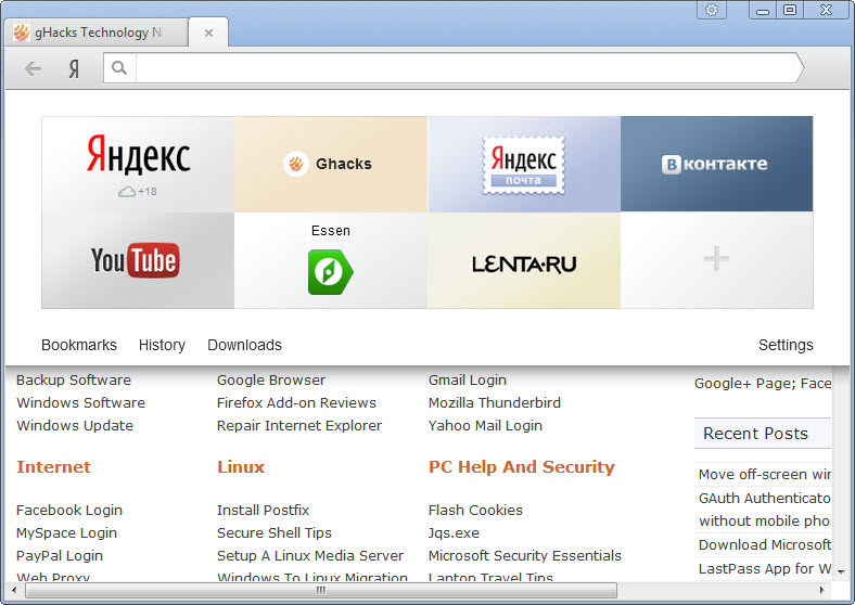 Browser pass. Яндекс браузер 1.0. Яндекс 2009 года. Яндекс exe. 5.1 В Яндекс браузере.