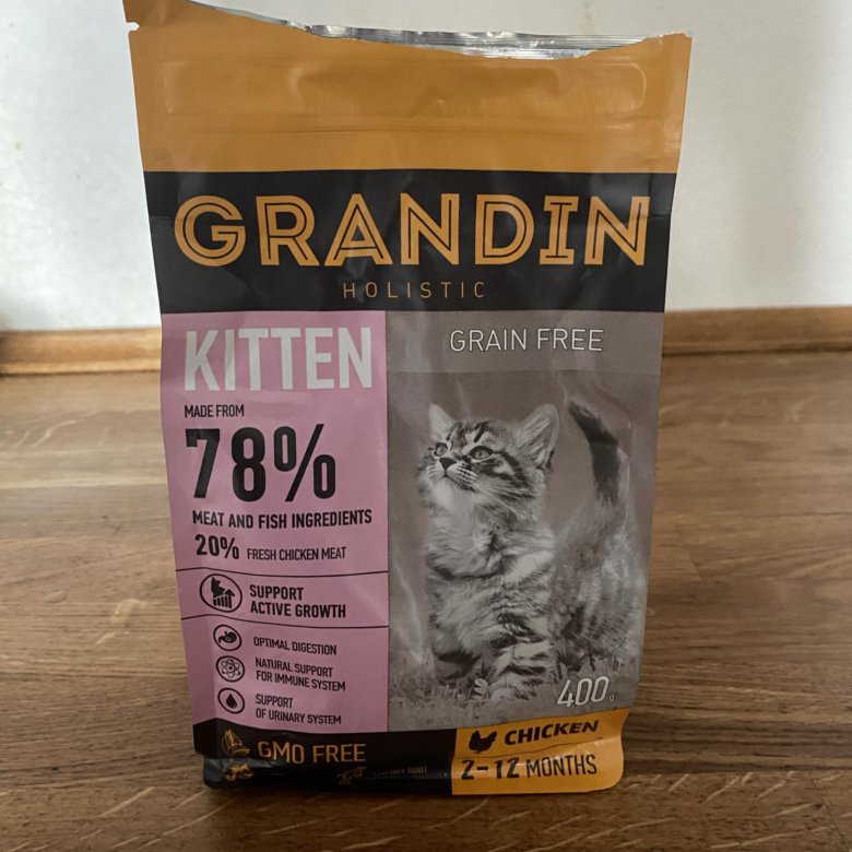 Grandin Корм Для Котят Купить