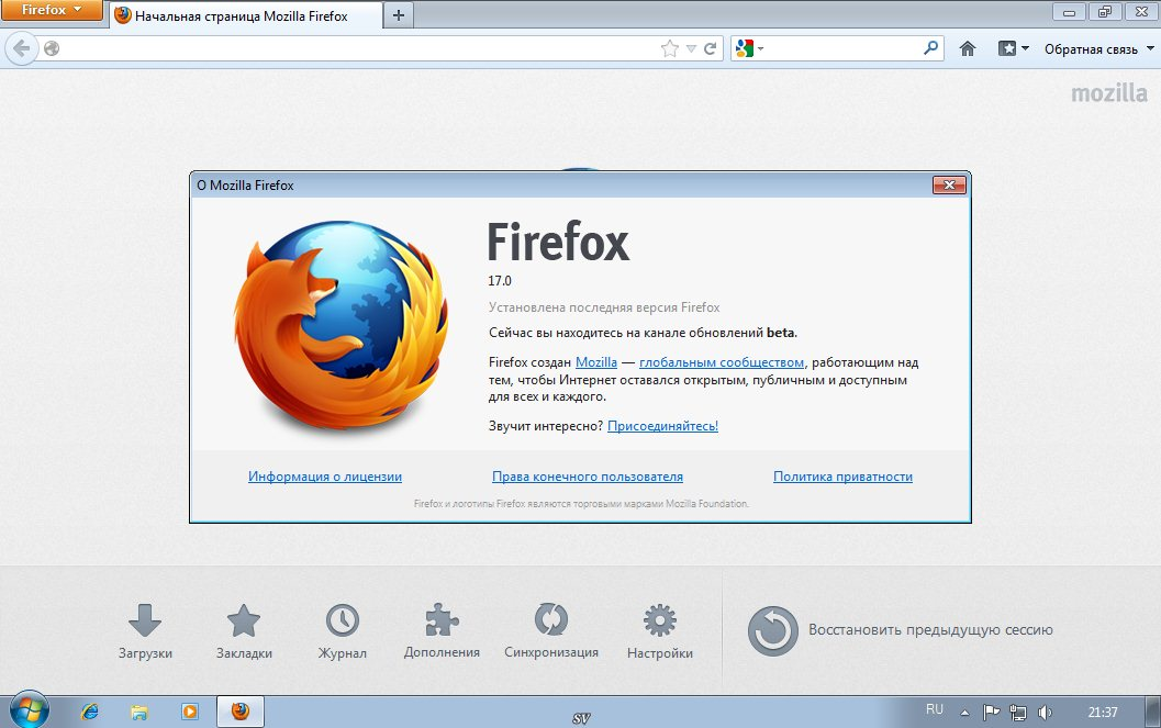 Download firefox windows