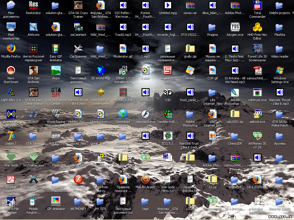 Значки на экране компьютера. Скрин рабочего стола. Скрин рабочего стола с играми. Значки на рабочий стол. Ярлыки на рабочем столе.