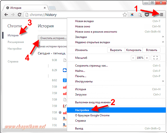 Как восстановить браузер. Восстановление истории браузера. Как восстановить историю браузера. Восстановить удаленную историю браузера. Восстановить историю браузера на телефоне.