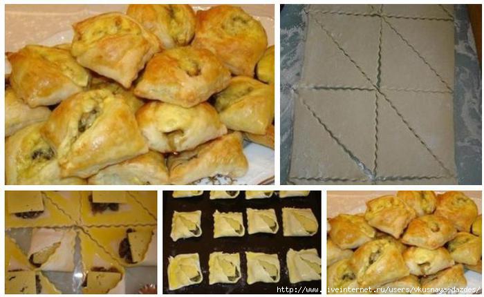 Пирожки из слоеного теста с творогом в духовке пошаговый рецепт с фото пошагово