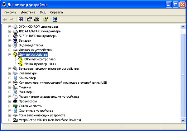 Не отображается сетевая. Windows XP диспетчер устройств сетевые платы. PCI шина в диспетчере устройств. СД Ром в диспетчере устройств. HDMI В диспетчере устройств.