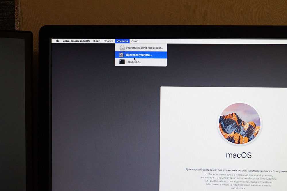 Установка мак. Установщик Mac os. Mac os на обычный ПК. Os Apple установка. Установщик Mac os зависает на +.