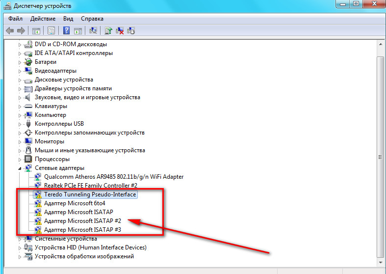 Адаптер для windows 7. Сетевая карта в диспетчере устройств. Диспетчер устройств сетевые адаптеры. Адаптер Microsoft isatap что это. Диспетчер устройств Windows 7 сетевой адаптер.