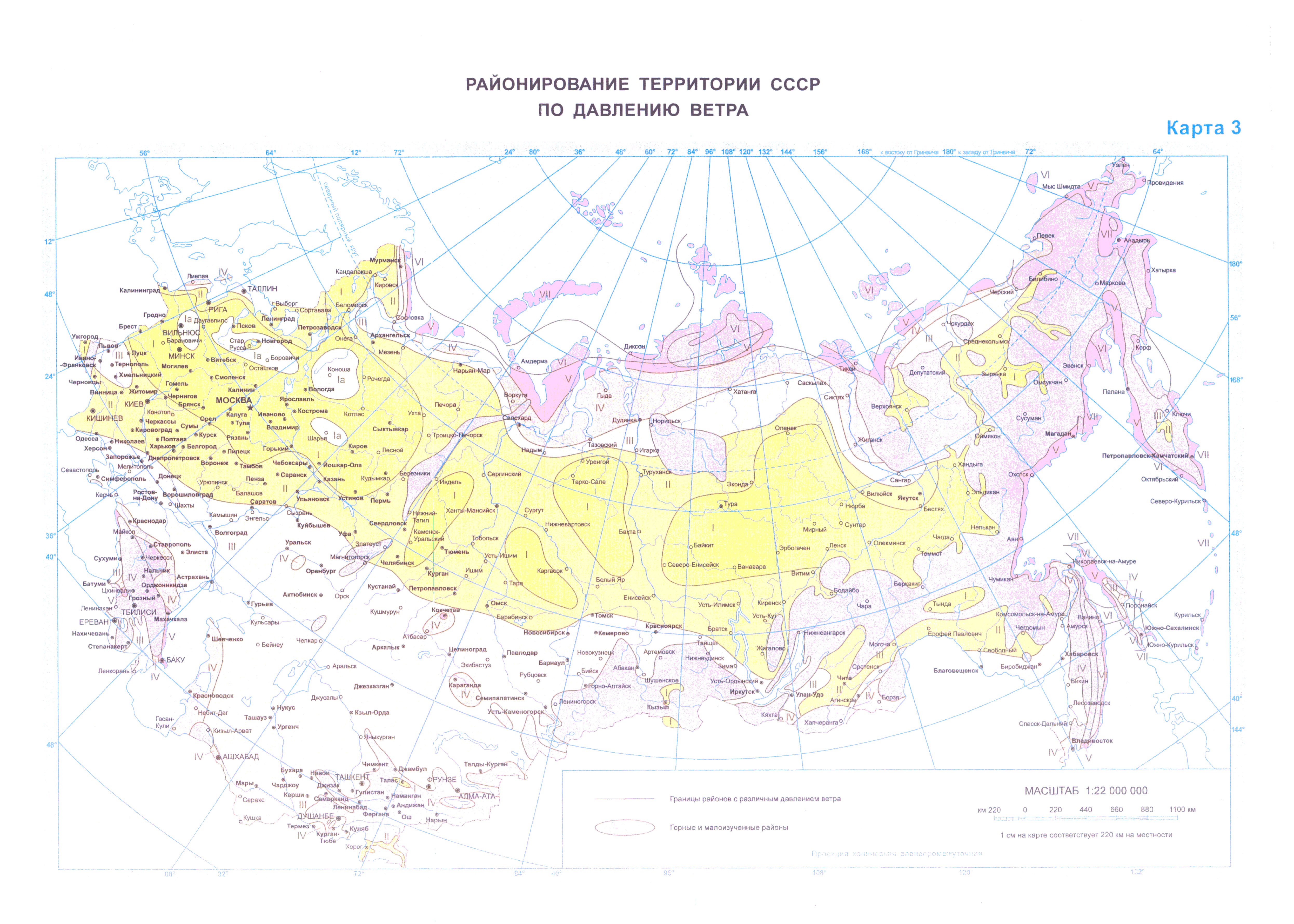 Районирование по снеговой нагрузке карта