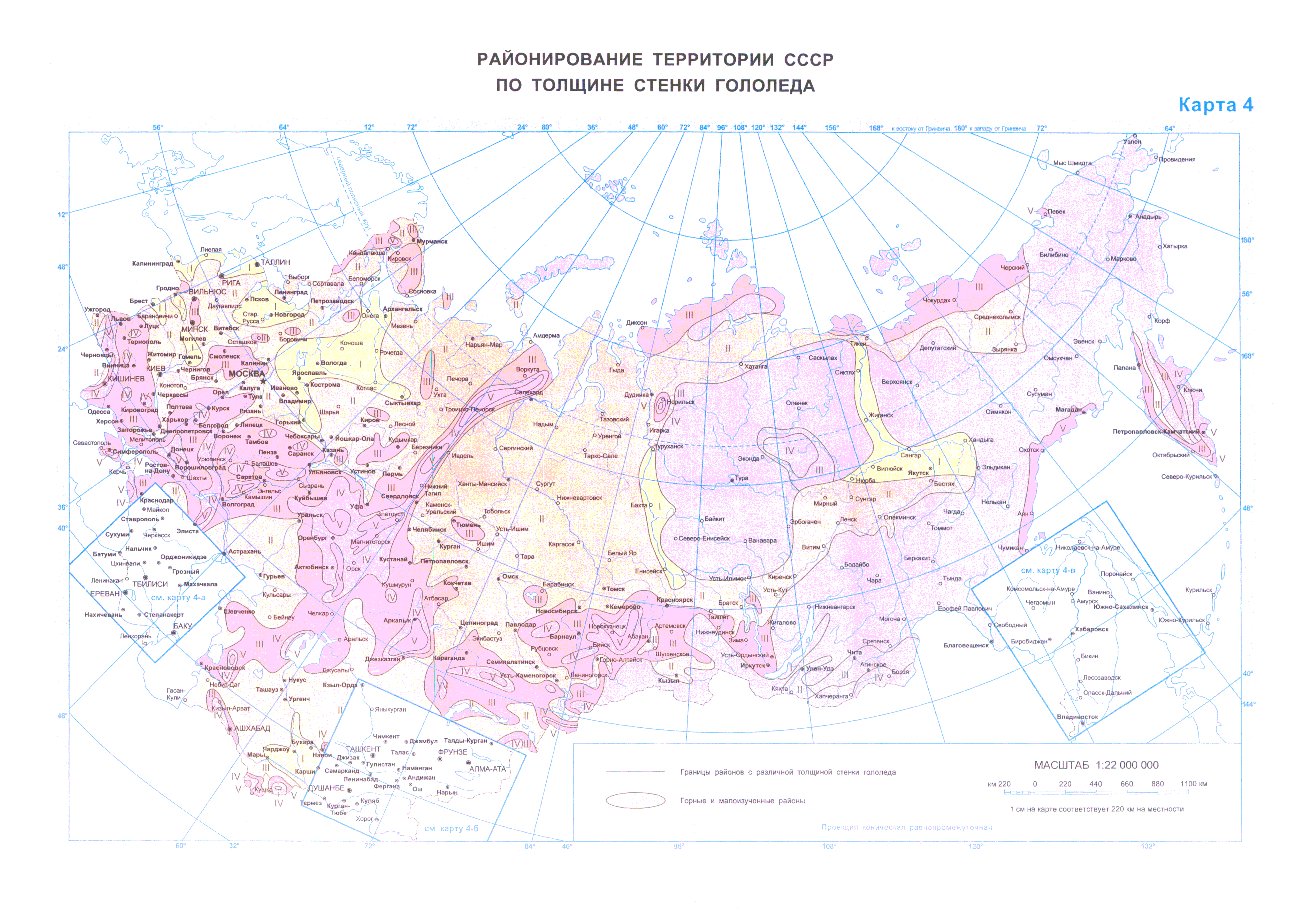 Карта снеговой нагрузки казахстана