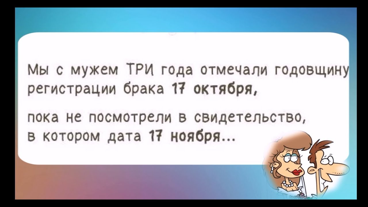 Приметы жена подстригает мужа. Жена постригла мужа прикол. Жена подстригла мужа прикол. Можно жене стричь мужа？. Жена стрижет мужа.