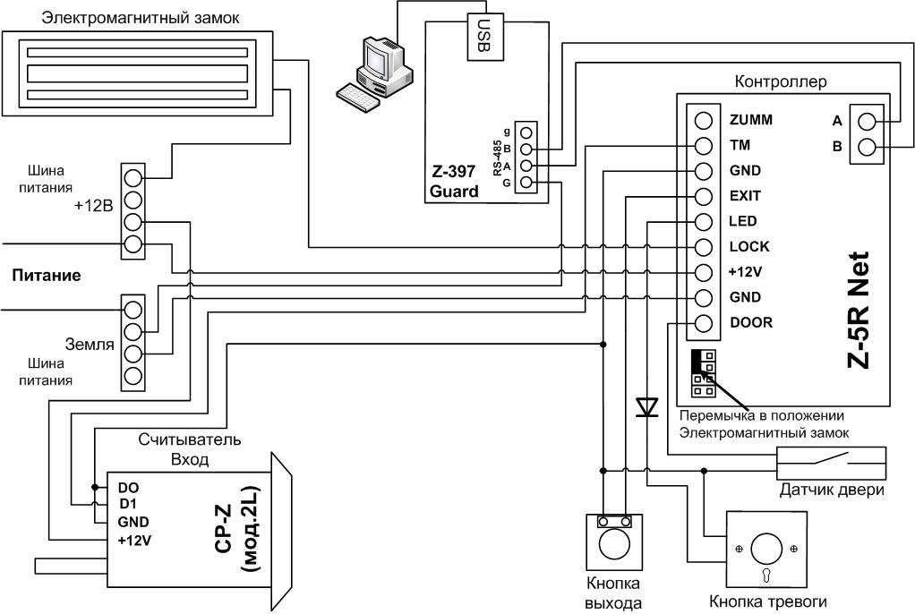 Схема подключения электромеханического замка к контроллеру