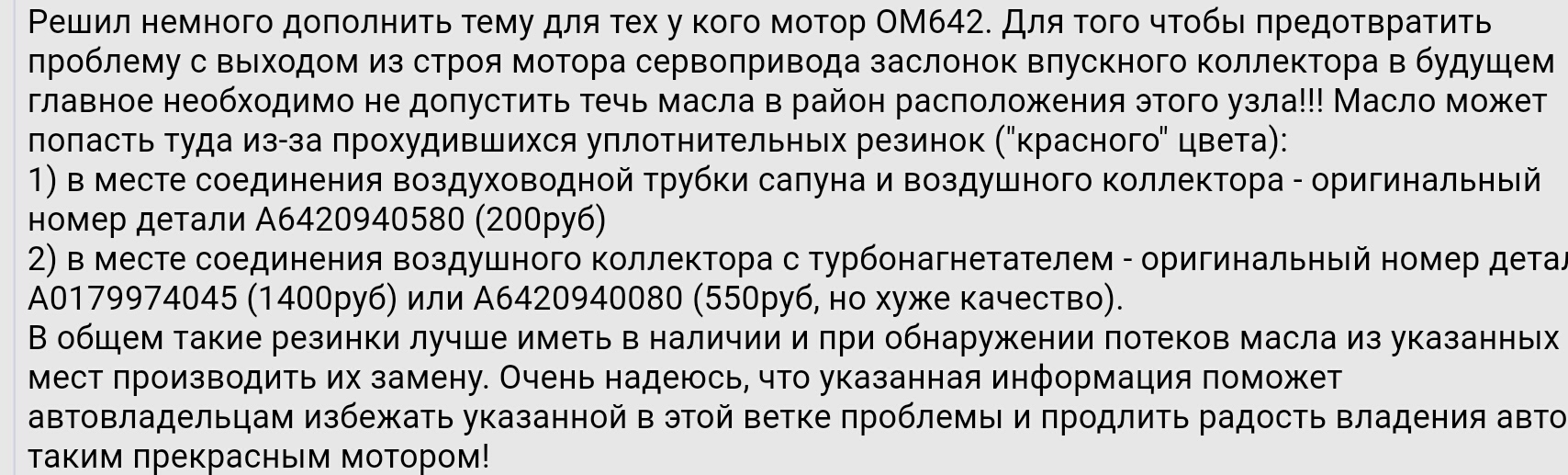 Свадьба не поминки можно и повторить картинка