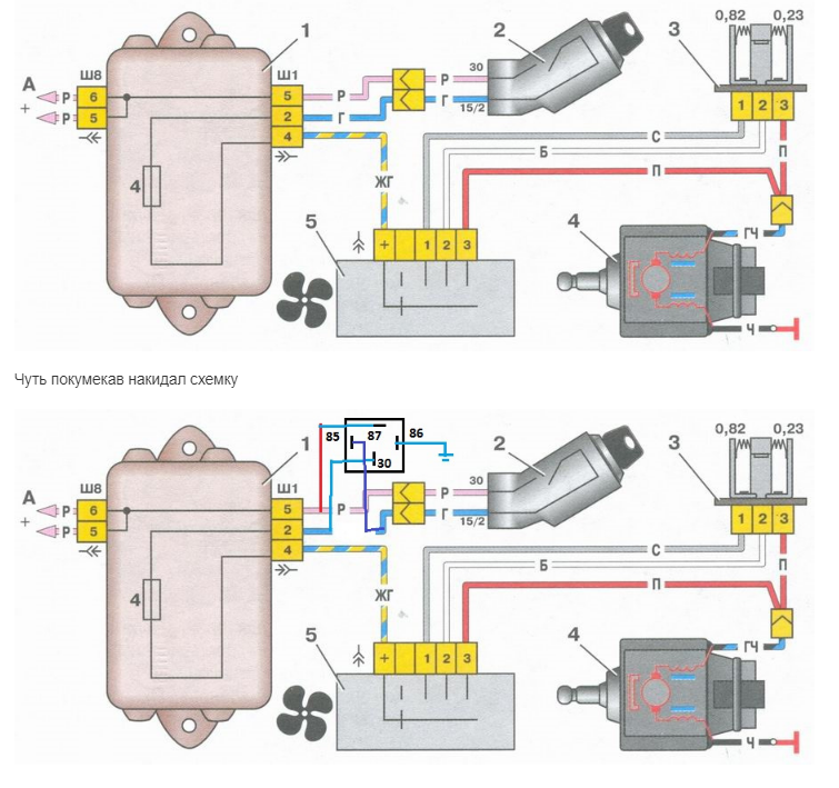 Схема подключения вентилятора печки ваз 21099 - 85 фото