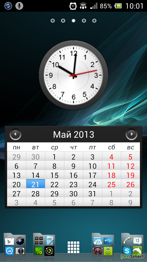 Сделай время на главный экран. Виджет с часами и календарем. Календарь в телефоне. Виджет часы с календарем для андроид. Лучшие календари для андроид.