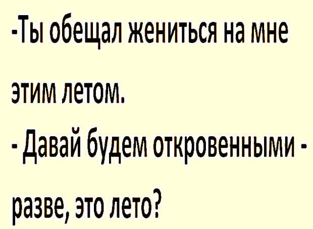 Последний правильно. Вы крайняя или последняя как правильно. Крайняя это последняя или первая.