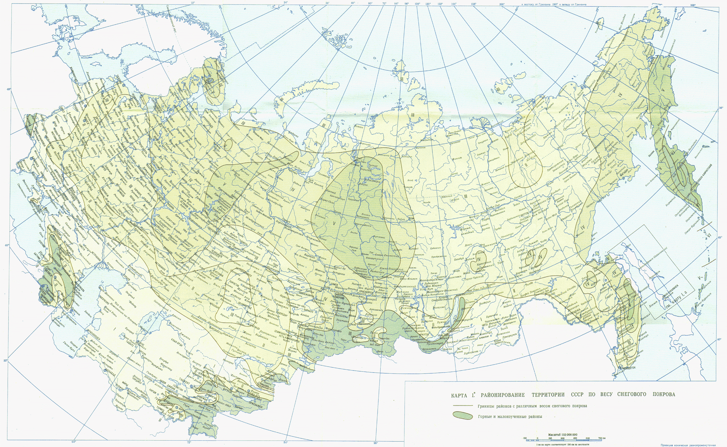 Снеговые районы карта сп