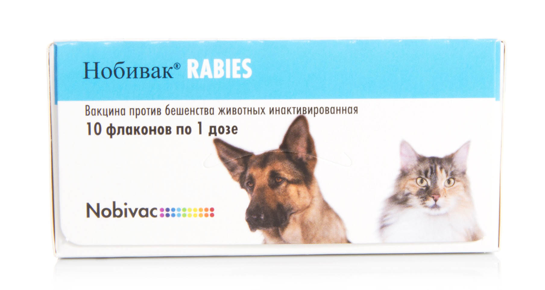 Вакцина rabies